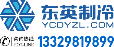 武漢高空維修